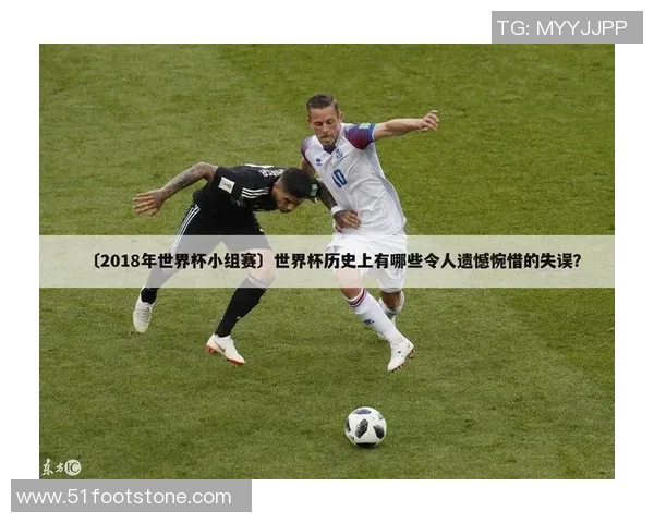 广州羽毛球队在世界杯中的意识表现分析与点评