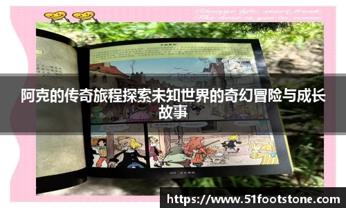 欧博abg官网