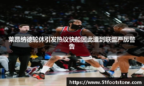 欧博abg官网