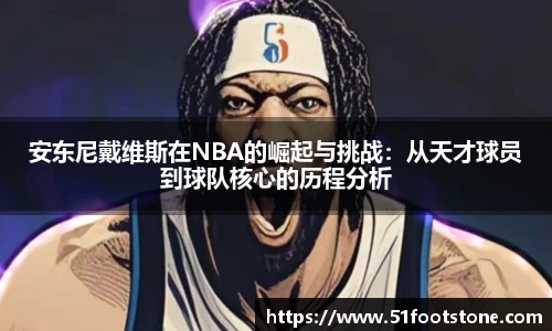 欧博abg平台