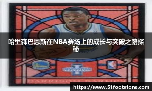欧博abgapp