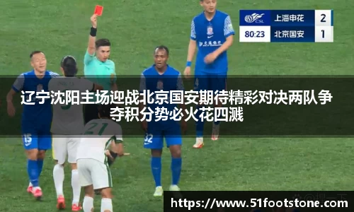 欧博abg官网