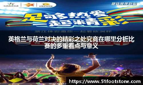 欧博abg官网